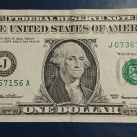 1 долар 1999 САЩ Америка 1 долар 1999 Банкнота от САЩ , снимка 2 - Нумизматика и бонистика - 44151039