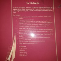 Упстреам / Upstream for Bulgaria. Student's Book. Level B1+ Virginia Evans, Jenny Dooley, снимка 2 - Учебници, учебни тетрадки - 35696994