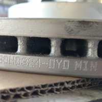 Оригинални спирачни дискове за Hyundai Tucson JM / Sportage II, снимка 4 - Части - 41856621