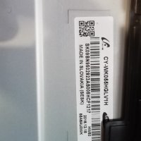 SAMSUNG   UE55KU6179U СЪС СЧУПЕН ПАНЕЛ, снимка 7 - Части и Платки - 34006881