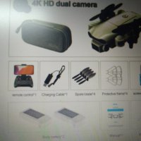 Дрон 4k,HD.Професионална широкоъгълна камера., снимка 18 - Дронове и аксесоари - 33799154