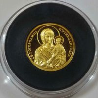 Златна Монета 20 лева 2011 г Богородица Пътеводителка , снимка 1 - Нумизматика и бонистика - 41569443