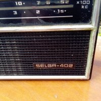 Ретро радио ,,SELGA " made in USSR , снимка 12 - Радиокасетофони, транзистори - 41303264