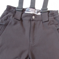 Качествен панталон за ски!, снимка 4 - Детски панталони и дънки - 36193852