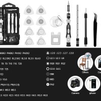 комплект 115 части отвертка битове инструменти за финни ремонти, снимка 5 - Отвертки - 42690873