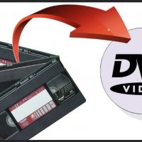 Запазете вашите спомени от видеокасета на диск!!!, снимка 1 - DVD филми - 39633853