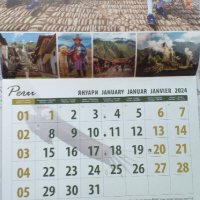 Многолистови Календари 2024г.В Царството на Календарите., снимка 8 - Декорация за дома - 42368042