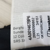 Berghaus Wind Stretch Mens Pant Size XS НОВО! ОРИГИНАЛ! Мъжко Долнище!, снимка 3 - Спортни дрехи, екипи - 42330373