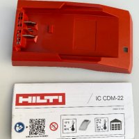 HiLTi IC CDM-22 - Безжичен модул за пренос на данни, снимка 1 - Други инструменти - 41567236