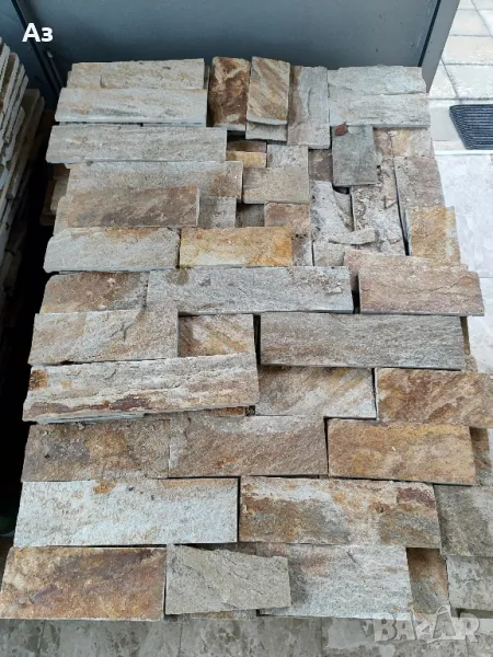 Естествен Камък Гнайс Сатовча ,Ивайловград формован, снимка 1