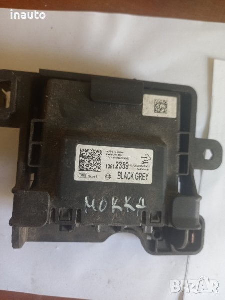 Парктроник модул 13512359 за Опел Мокка Х, снимка 1