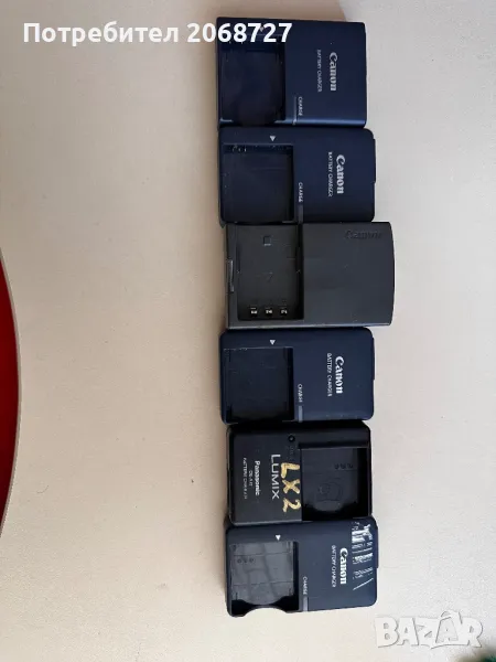 Зарядно за батерия Canon,Panasonic, снимка 1