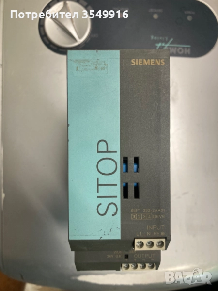 Захранващ блок SIEMENS 230/24V DC 10A, снимка 1