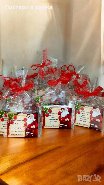 Коледни магнити, снимка 1