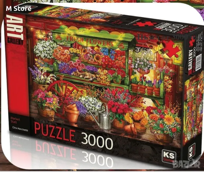 Пъзел с 3000 части, снимка 1