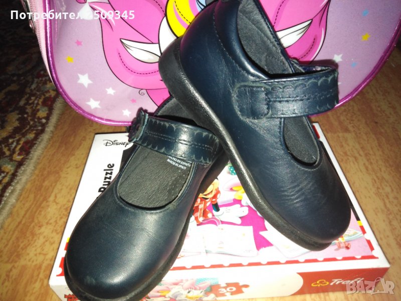 Детски обувки pablosky, снимка 1