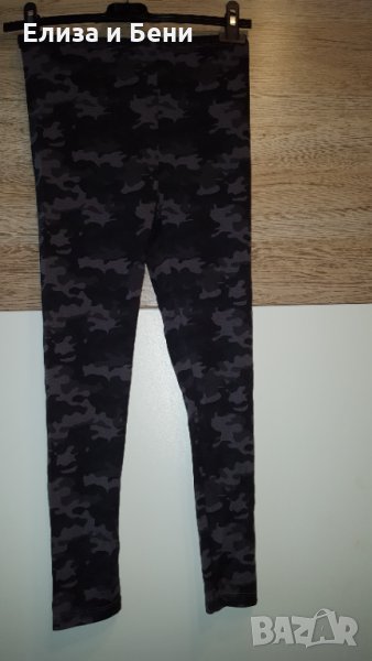 Маскировачен камуфлаж клин, снимка 1