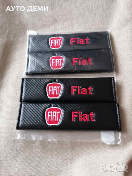 ***ТОП*** качествени черен карбон кожа калъфи протектори за колан марка Фиат Fiat, снимка 1