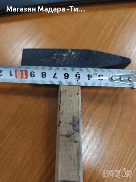 чукчета, снимка 1