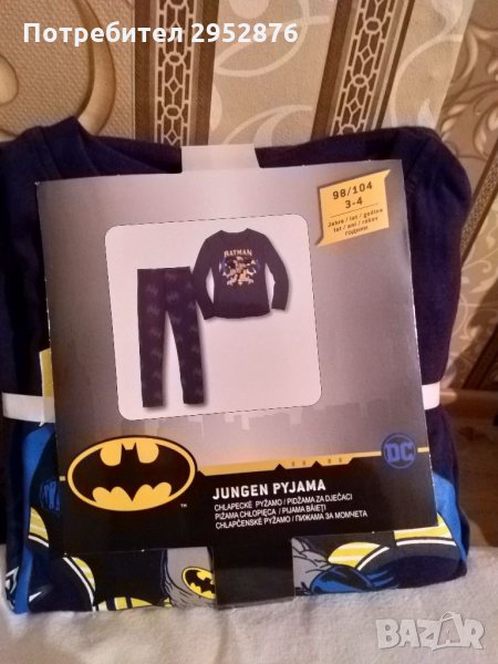 Детска пижама Batman, снимка 1