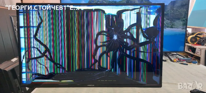 43-FUA-7062  17MB170  17IPS72 B002HW701 1690H1145A VES430QNDC-2D-N41 17DLB43VER14-A, снимка 1