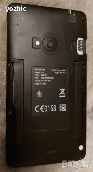 Nokia Lumia 625 работеща , снимка 1