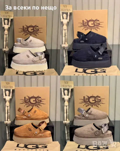 Дамски обувки UGG - Налични различни цветове Код D1419, снимка 1