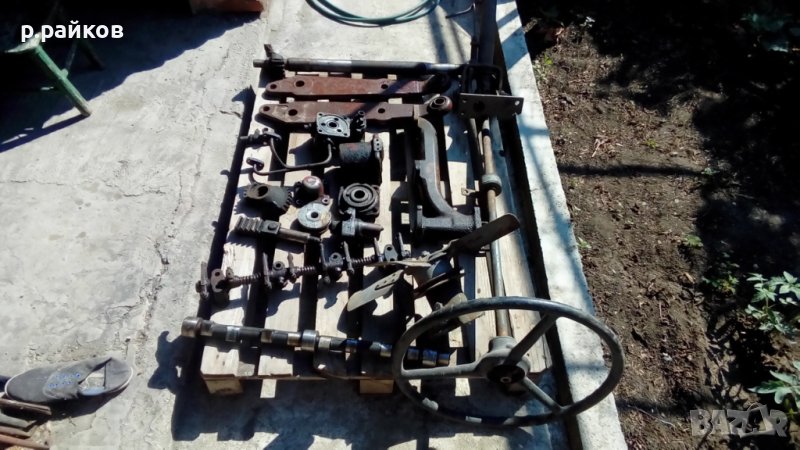 Продавам разни части за трактори и други артикули , снимка 1