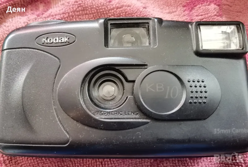 Kodak KB10 35mm, ретро фотоапарат, снимка 1