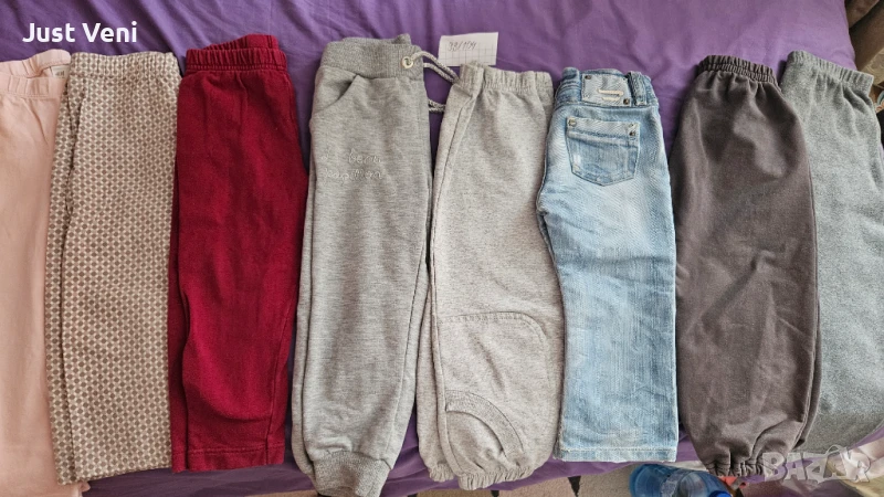 Лот панталони , снимка 1