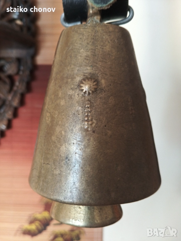 Стар Чан, снимка 1