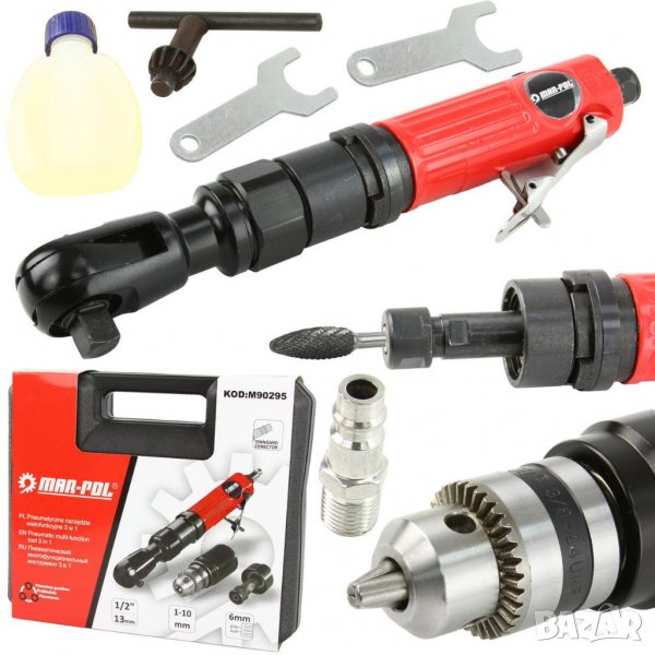 Пневматичен МУЛТИФУНКЦИОНАЛЕН Инструмент Тресчотка 3в1 Mar- pol, снимка 1