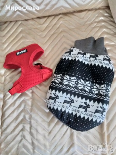 Нагръдник и елече, снимка 1