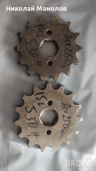 преден венец атв 250 кубика 530 стъпка 14 и 15 зъба, снимка 1