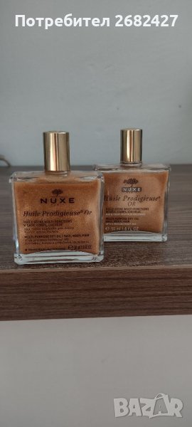 Nuxe Huile Prodigieuse Сухо масло с частици 50ml, снимка 1