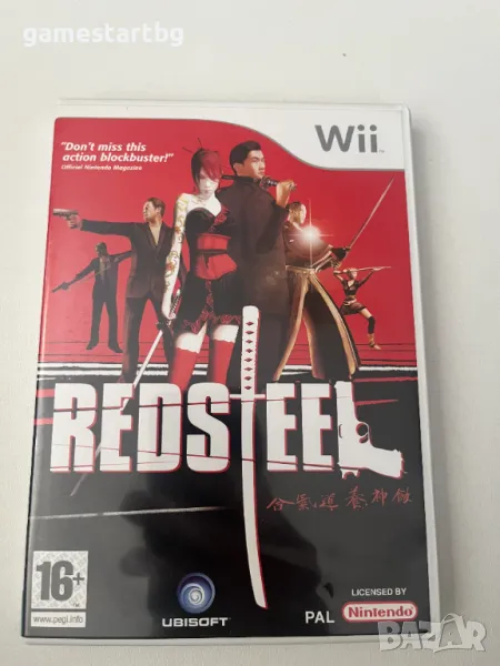Red steel за Wii, снимка 1