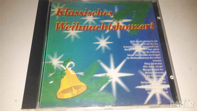 CD Klassisches Weihnachtskonzert, снимка 1