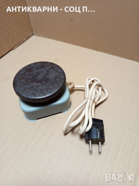 Соц Старо Електрическо Малко Котлонче Котлон., снимка 1