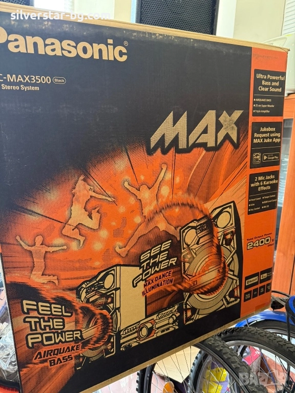Аудио система Panasonic sc max, снимка 1