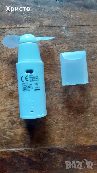 вентилатор преносим за ръка чисто нов, снимка 1