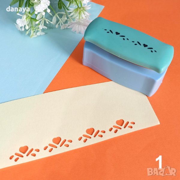 3350 Пънч перфоратор за изрязване на бордюр от хартия, снимка 1