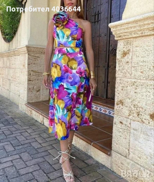 Красив комплект, снимка 1