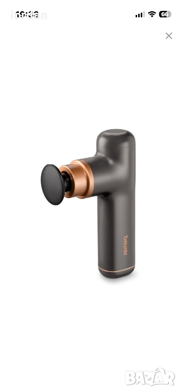 Масажор , снимка 1