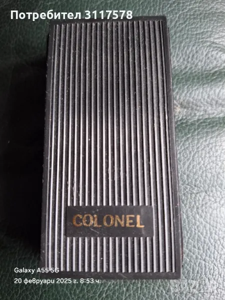 Colonel Позлатена запалка, снимка 1