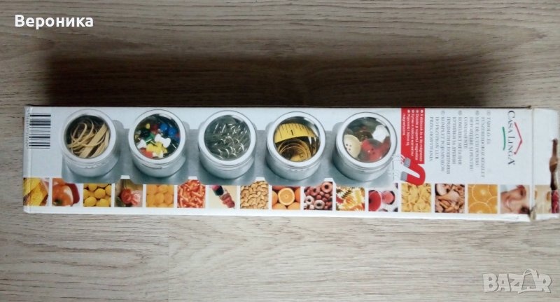 Нови немски магнитени контейнери за подправки на Casa Linga, снимка 1