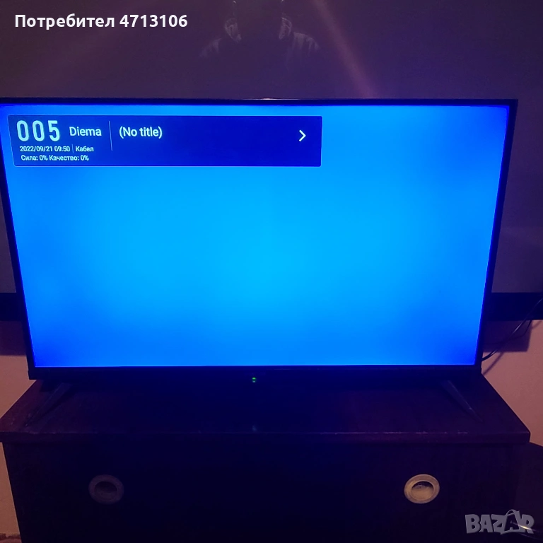  Android tv Rancore 32инча, снимка 1