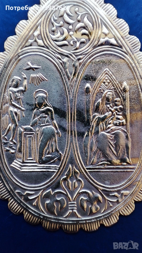 Старинен, рядък златен медальон "кръщенка". Автентичен, с нумизматична стойност., снимка 1