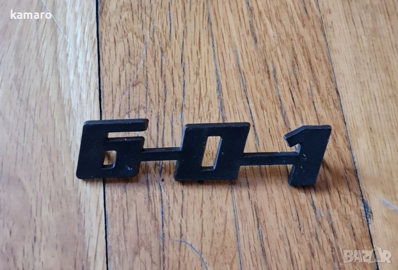 табела трабант нова оригинал, снимка 1