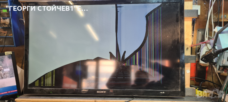 KDL-40HX750 1-885-388-51 APS-315 LTY400HL04 WQL_C4LV0.1 SLED 2012SLS40 7030 44L REV1.2 , снимка 1