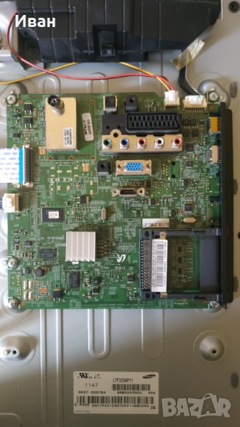 BN41-01751, снимка 1